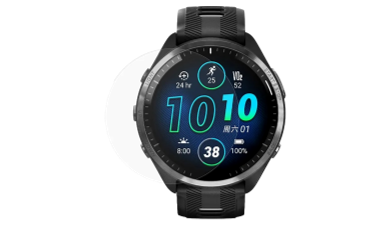 Garmin Forerunner 965 Beskyttelsesglas / Skærmbeskyttelse
