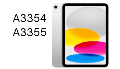 iPad 2025 10.gen & 11.gen Covers