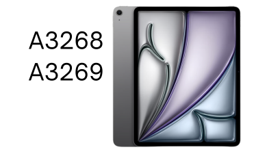 iPad Air 13" 5G (2025) Tilbehør