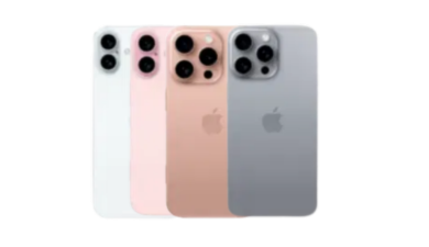 Covers til iPhone 17 Serien