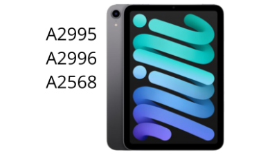 iPad Mini (2024) / (2021) Tilbehør