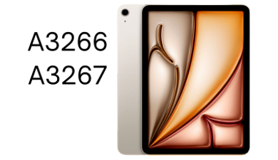 iPad Air 11" 5G (2025) Tilbehør
