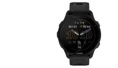 Garmin Forerunner 970 Beskyttelsesglas / Skærmbeskyttelse