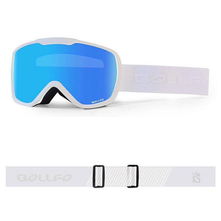 Skibriller med UV400 beskyttelse
