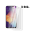3 Stk. Skærmbeskyttelse / Hærdet Beskyttelsesglas til Samsung Galaxy A20e