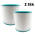 2stk HEPA Filter til Dyson Pure Cool Tower TP00 / TP01 / TP02 / TP03 / Cool me