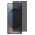 Samsung Galaxy S26 Ultra Privacy Glas / Skærmbeskyttelse