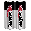 2-Pak 23A 12V Batterier 