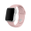Sportsrem til Apple Watch 38 / 40 / 41mm - Pink