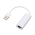 USB Ethernet Adapter
