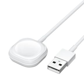 Apple Watch Magnetisk Oplader med USB-A - 1 m