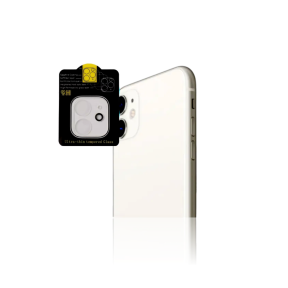 Hærdet Kamera Beskyttelsesglas til iPhone 11