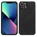 Carbon Silikone Cover til iPhone 13 Mini