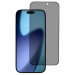 iPhone 17 Pro Skærmbeskyttelse / Privacy Glas