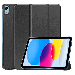Wise Tri-Fold Cover til iPad 2022 (A2757, A2696, A2777) / iPad 2025 (A3354, A3355)-Sort