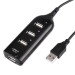 USB Hub med 4 Porte