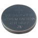 Batteri til Garmin Vivofit 1 / 2 / 3 / Jr / Jr2