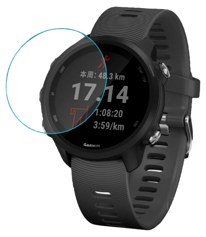 Beskyttelsesfilm til Garmin Forerunner 245