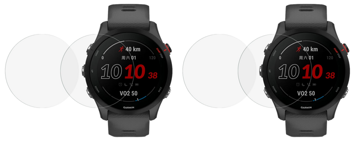 2x 2-Pak Skærmbeskyttelse / Hærdet Beskyttelsesglas til Garmin Forerunner 255 / 255 Music