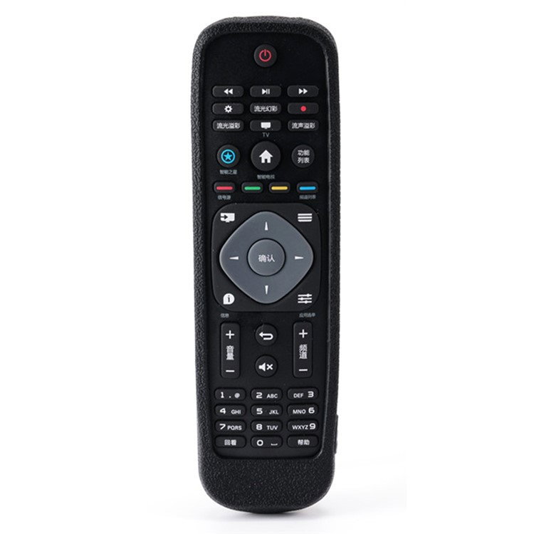 Beskyttelsescover til Philips TV-fjernbetjening i sort
