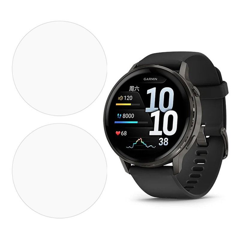 Garmin Venu 4 45 mm Skærmbeskyttelse i TPU - 2 stk.