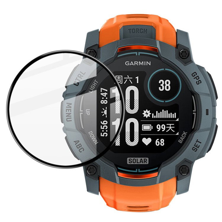 Garmin Instinct 3 (45mm) Beskyttelsesglas / 3D Skærmbeskyttelse