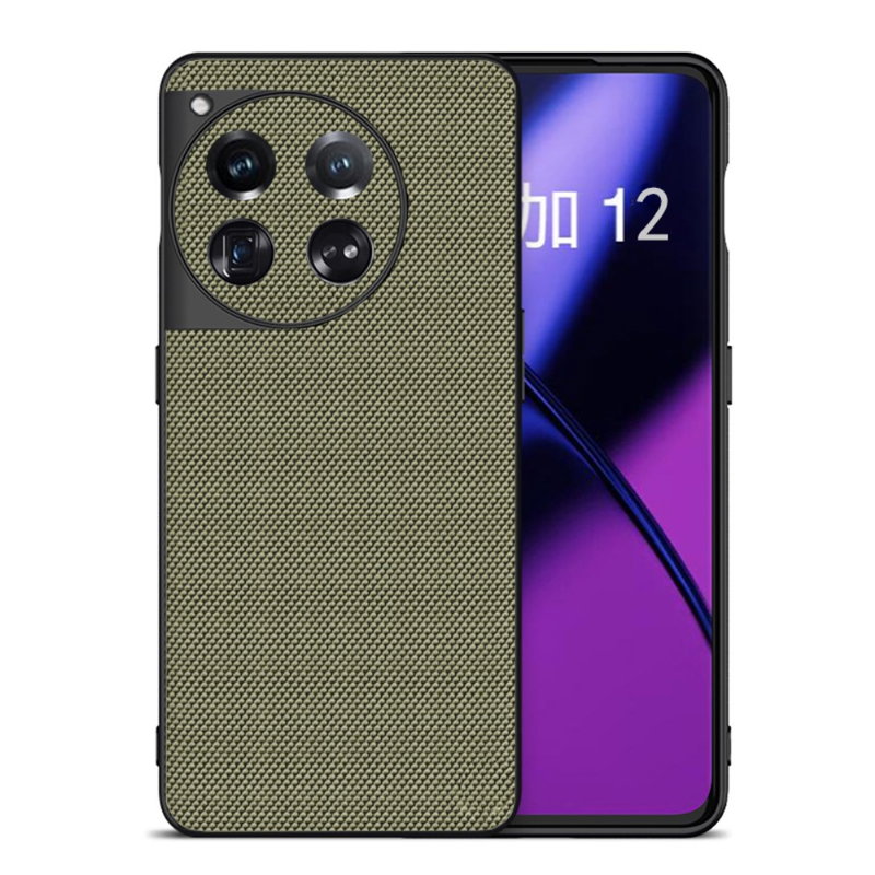 Carbon Silikone Cover til OnePlus 12 5G-Grøn