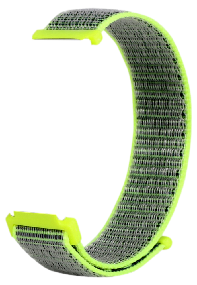 Suwon Velcro Rem til Xplora Go3 / X5 Play - Gul