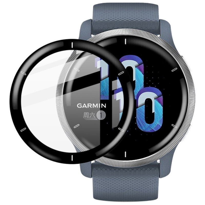 Beskyttelsesfilm til Garmin Venu 2 Plus