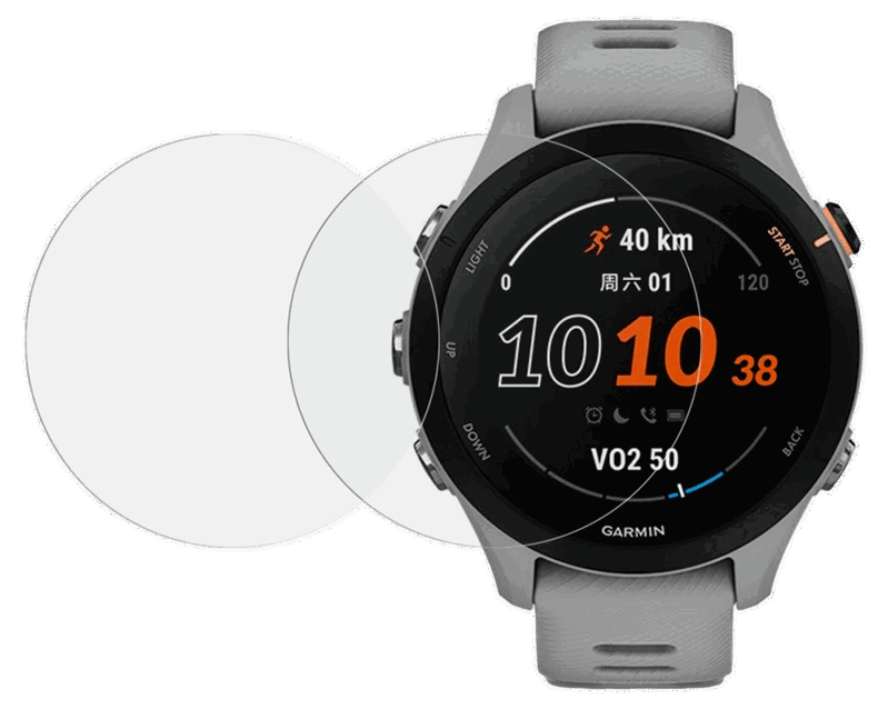2-Pak Skærmbeskyttelse / Hærdet Beskyttelsesglas til Garmin Forerunner 255S / 255S Music