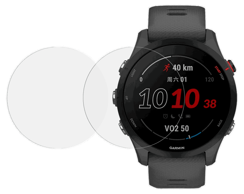 2-Pak Garmin Forerunner 255 / 255 Music Skærmbeskyttelse / Hærdet Beskyttelsesglas