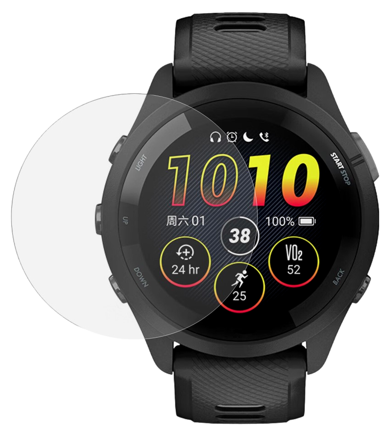 Beskyttelsesfilm til Garmin Forerunner 265