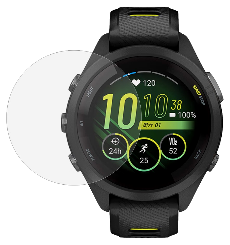 Beskyttelsesfilm til Garmin Forerunner 265S