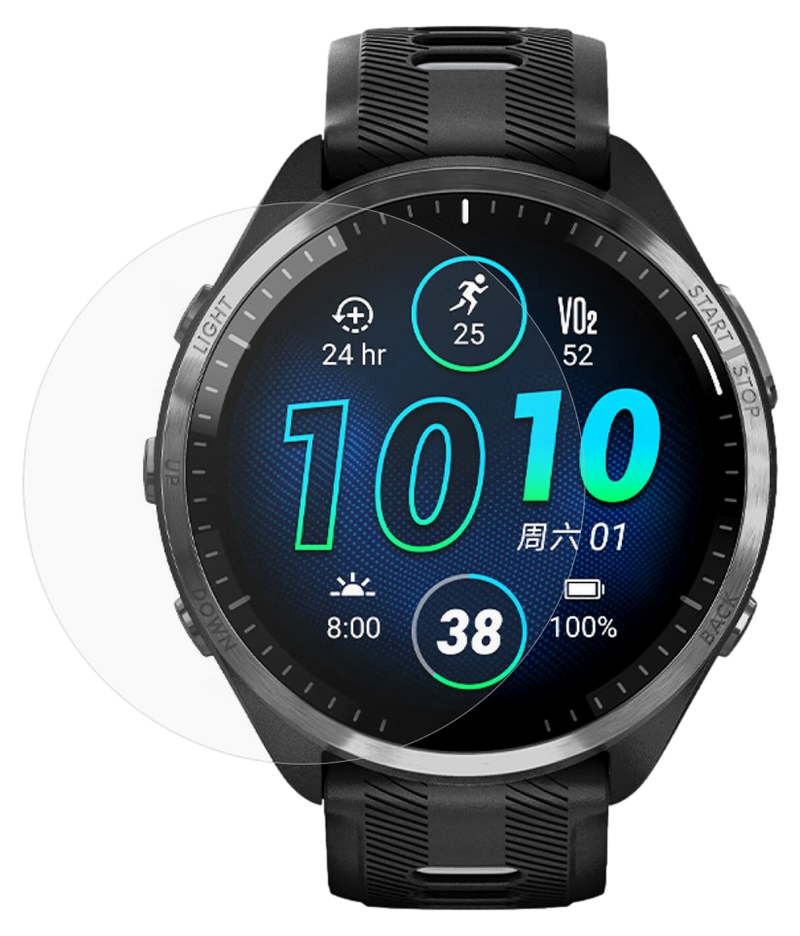 Beskyttelsesfilm til Garmin Forerunner 965
