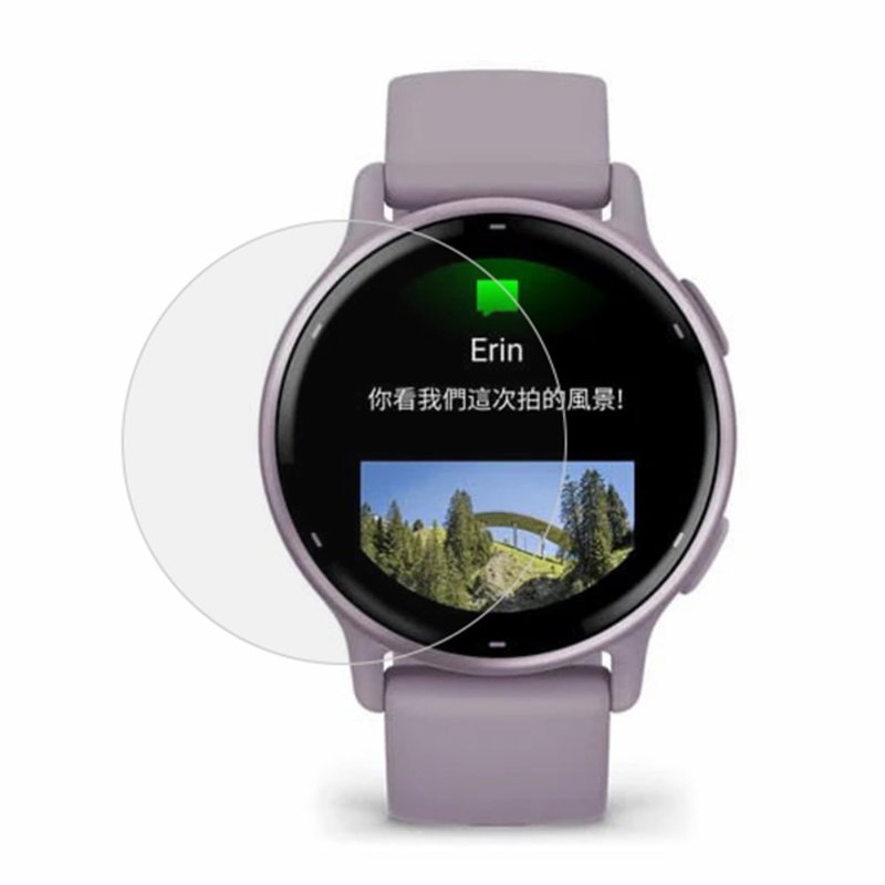 Beskyttelsesfilm til Garmin Vivoactive 5 / 6