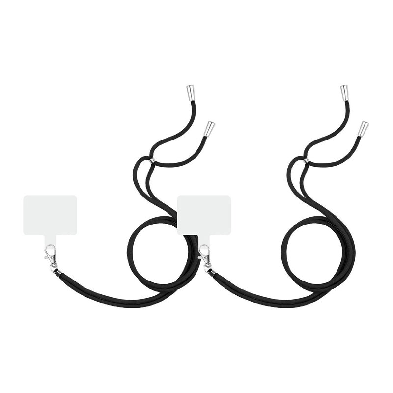 2 stk. Samsung Mobilremme til Crossbody - Justerbare 1,5 m