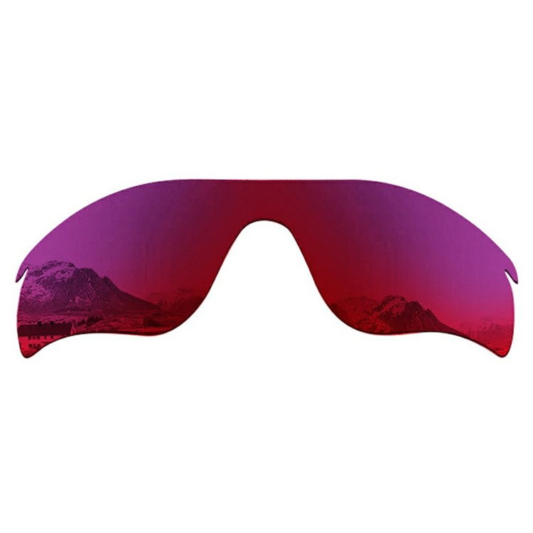 Billede af udskiftningslinser til Oakley Radar Lock Path solbriller