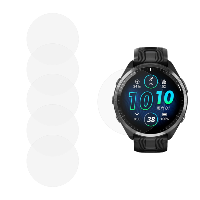 5 stk Beskyttelsesfilm til Garmin Forerunner 965