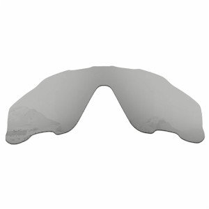 Erstatningslinser til Oakley Jawbreaker - Hvid