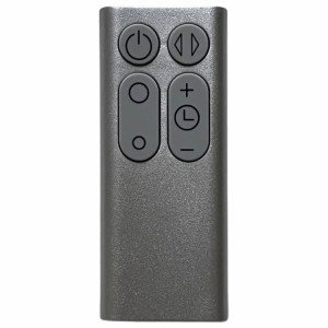 Fjernbetjening til Dyson ventilatorer TP00, TP01 & AM11
