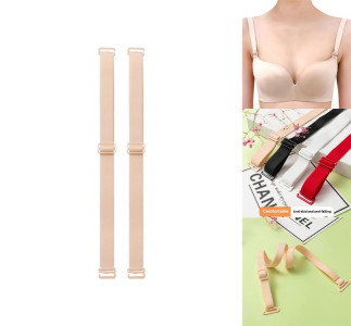 Aftagelige BH-stropper med metalkrog i nude farve
